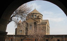 В Краснодаре открылась новая резиденция епархии Юга России Армянской Апостольской Церкви В Краснодаре открылась новая резиденция епархии Юга России Армянской Апостольской Церкви